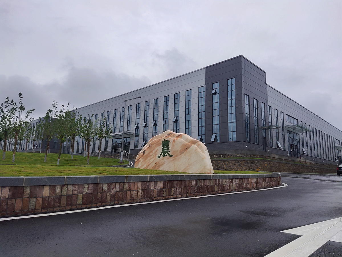 林州市紅旗渠現代農業(yè)產業(yè)園